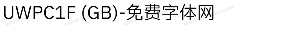UWPC1F (GB)字体转换